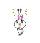 ハの字まゆうさこのスタンプ（個別スタンプ：23）