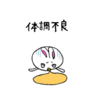 ハの字まゆうさこのスタンプ（個別スタンプ：24）