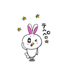 ハの字まゆうさこのスタンプ（個別スタンプ：27）