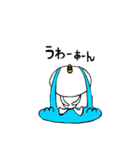 ハの字まゆうさこのスタンプ（個別スタンプ：29）