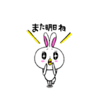 ハの字まゆうさこのスタンプ（個別スタンプ：39）