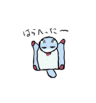 そいぎー（個別スタンプ：2）