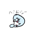 そいぎー（個別スタンプ：3）