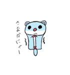 そいぎー（個別スタンプ：4）