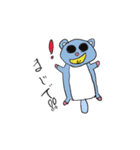 そいぎー（個別スタンプ：7）