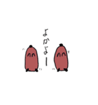 そいぎー（個別スタンプ：8）