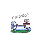 そいぎー（個別スタンプ：13）