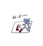 そいぎー（個別スタンプ：14）
