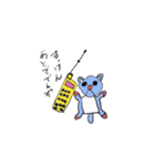 そいぎー（個別スタンプ：15）