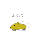 そいぎー（個別スタンプ：16）