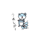 そいぎー（個別スタンプ：18）