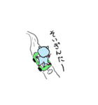 そいぎー（個別スタンプ：19）
