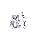 そいぎー（個別スタンプ：20）