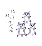 そいぎー（個別スタンプ：22）