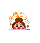 生意気なアルバイト店員スタンプ（個別スタンプ：3）