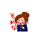 生意気なアルバイト店員スタンプ（個別スタンプ：7）