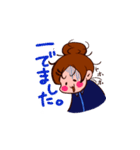 生意気なアルバイト店員スタンプ（個別スタンプ：11）