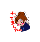 生意気なアルバイト店員スタンプ（個別スタンプ：12）