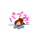 生意気なアルバイト店員スタンプ（個別スタンプ：20）