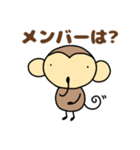 おちゃるの毎日♪3【おでかけ編】（個別スタンプ：5）