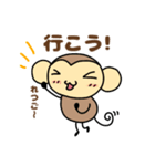おちゃるの毎日♪3【おでかけ編】（個別スタンプ：6）