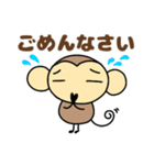 おちゃるの毎日♪3【おでかけ編】（個別スタンプ：12）
