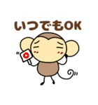 おちゃるの毎日♪3【おでかけ編】（個別スタンプ：13）