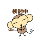 おちゃるの毎日♪3【おでかけ編】（個別スタンプ：14）