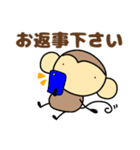 おちゃるの毎日♪3【おでかけ編】（個別スタンプ：15）