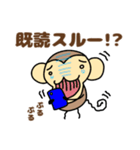 おちゃるの毎日♪3【おでかけ編】（個別スタンプ：16）