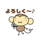 おちゃるの毎日♪3【おでかけ編】（個別スタンプ：20）