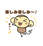 おちゃるの毎日♪3【おでかけ編】（個別スタンプ：21）