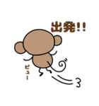おちゃるの毎日♪3【おでかけ編】（個別スタンプ：25）