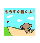 おちゃるの毎日♪3【おでかけ編】（個別スタンプ：29）