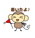 おちゃるの毎日♪3【おでかけ編】（個別スタンプ：30）