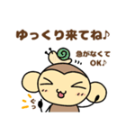 おちゃるの毎日♪3【おでかけ編】（個別スタンプ：33）