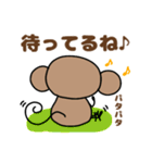 おちゃるの毎日♪3【おでかけ編】（個別スタンプ：35）