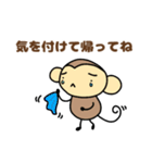 おちゃるの毎日♪3【おでかけ編】（個別スタンプ：36）