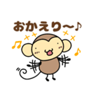 おちゃるの毎日♪3【おでかけ編】（個別スタンプ：38）