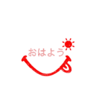☺︎︎Smile印鑑☺︎︎（個別スタンプ：1）