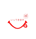 ☺︎︎Smile印鑑☺︎︎（個別スタンプ：9）