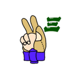 渋め弓道スタンプ（個別スタンプ：27）