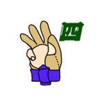 渋め弓道スタンプ（個別スタンプ：28）
