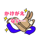 渋め弓道スタンプ（個別スタンプ：36）