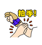 渋め弓道スタンプ（個別スタンプ：37）