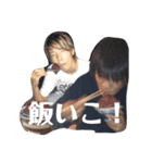 オールスター全員集合（個別スタンプ：9）