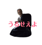 オールスター全員集合（個別スタンプ：12）