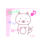 愛にゃんこの落書き（個別スタンプ：3）