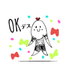 愛にゃんこの落書き（個別スタンプ：4）