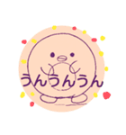 愛にゃんこの落書き（個別スタンプ：6）